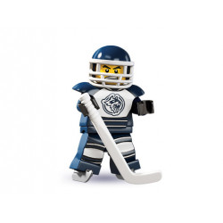 Колекционерски мини фигурки серия 4 - Хокеист, разпeчатан