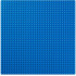 Синя основна плоча 32x32 – КЛАСИК