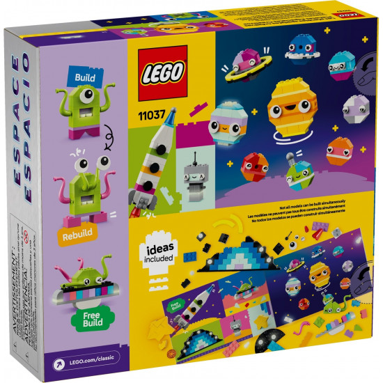 Творчески планети в космоса – КЛАСИК