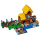 Фермерска къща – МАЙНКРАФТ