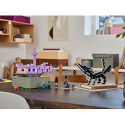 Драконът Ендър и корабът на Края – МАЙНКРАФТ