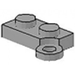 Hinge Plate 1 x 4 Swivel Base: {сив}