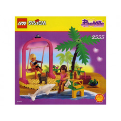 Комплект с люлка Белвил – БЕЛВИЛ