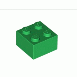 Тухличка 2X2: {тъмно зелен}