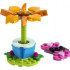 Градинско цвете и пеперуда – ПРИЯТЕЛИ