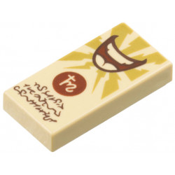 Tile 1 x 2 with Gold Lightning, Dark Brown and Reddish Brown Mouth, Text and Circle with Symbol Pattern (Dungeons & Dragons Spell Scroll of Hideous Laughter): {тухлено жълт}