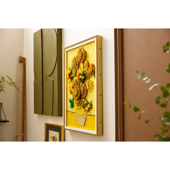 Vincent van Gogh – Слънчогледи – АРТ