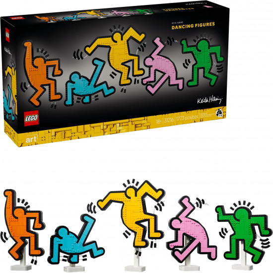 Keith Haring – Танцуващи фигури – АРТ