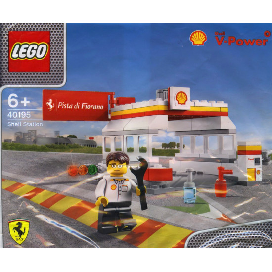 Бензиностанция Шел – ПРОМОЦИОНАЛНИ