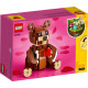 Мече за Свети Валентин – СЕЗОННИ