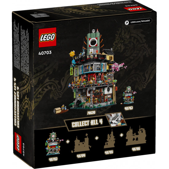 Микро НИНДЖАГО – Град (70620) – НИНДЖАГО