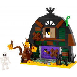 Хелоуински хамбар – СЕЗОННИ