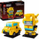 Bumblebee – робот и превозно средство – БРИКХЕДЗ