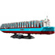 Двугоривен контейнеровоз Maersk – РАЗНИ