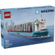 Двугоривен контейнеровоз Maersk – РАЗНИ