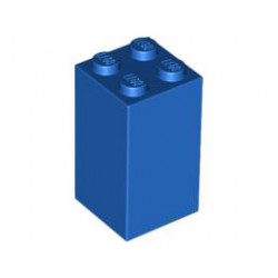 Тухличка 2X2x3: {ярко син}