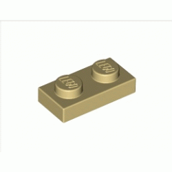 Плочка 1X2: {тухлено жълт}