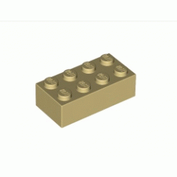 Тухличка 2X4: {тухлено жълт}