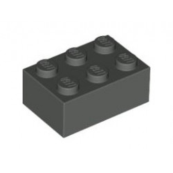 Тухличка 2X3: {тъмно сив}