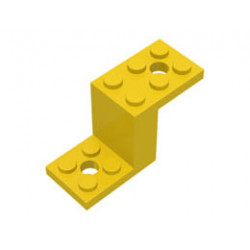 Дъно 2X5x2 1/3 : {ярко жълт}