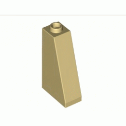Покривна плочка 1X2x3/73°: {тухлено жълт}