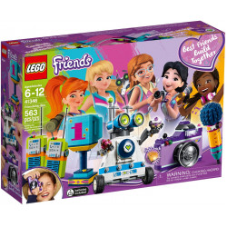 Кутия на приятелството – ПРИЯТЕЛИ