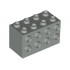 Тухла, модифицирана 2 x 4 x 2 с шипове отстрани: {сив}