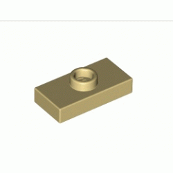 Плочка 1X2 с 1 пъпка, (b) с долен жлеб (джъмпер): {тухлено жълт}