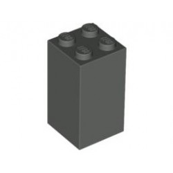 Тухличка 2X2x3: {тъмно сив}