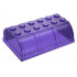 Container, Trunk Lid 4 x 6 x 1 2/3: {прозрачно ярко синьо-виолетов}