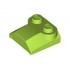 Slope, Curved 2 x 2 x 2/3 with Two Studs and Curved Sides, Lip End: {ярко жълто-зелен}