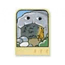 Story Builder Meet the Dinosaurs Card with Cave and Fire Pattern: {светло жълт}