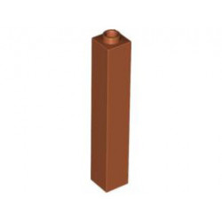 Тухличка 1X1X5: {тъмно оранжев}