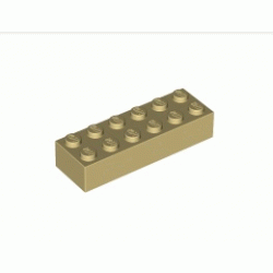 Тухличка 2X6 : {тухлено жълт}