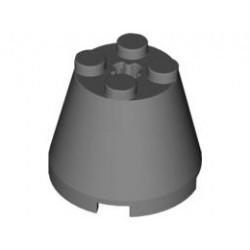 Cone 3 x 3 x 2: {хромирано сребрист}