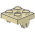 Magnet Holder Plate 2 x 2 Bottom: {тухлено жълт}