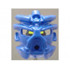 Bionicle Mask Pakari Nuva: {ярко син}