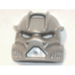 Bionicle Mask Kaukau Nuva: {сребрист}