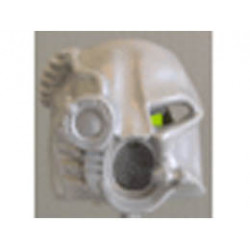 Bionicle Mask Akaku Nuva: {сребрист}