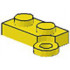 Hinge Plate 1 x 4 Swivel Base : {ярко жълт}