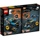 Екстремен състезателен автомобил с дистанционно управление – ТЕХНИК