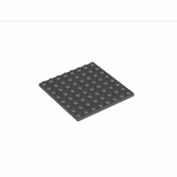 Плочка 8X8: {тъмно каменно сив}