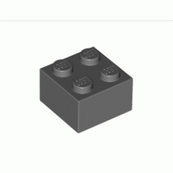 Тухличка 2X2: {тъмно каменно сив}