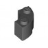 Brick, Round Corner 2 x 2 Macaroni with Stud Notch: {тъмно каменно сив}