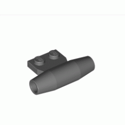 Двигател: {тъмно каменно сив}