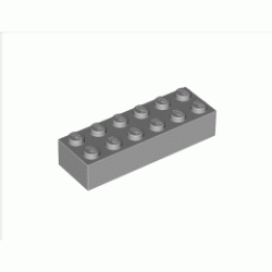 Тухличка 2X6: {умерено каменно сив}