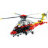 Airbus H175 Спасителен хеликоптер – ТЕХНИК