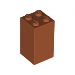 Тухличка 2X2x3: {тъмно оранжев}