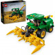 John Deere 9700 Forage Harvester – ТЕХНИК