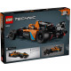 NEOM McLaren Formula E Team – ТЕХНИК